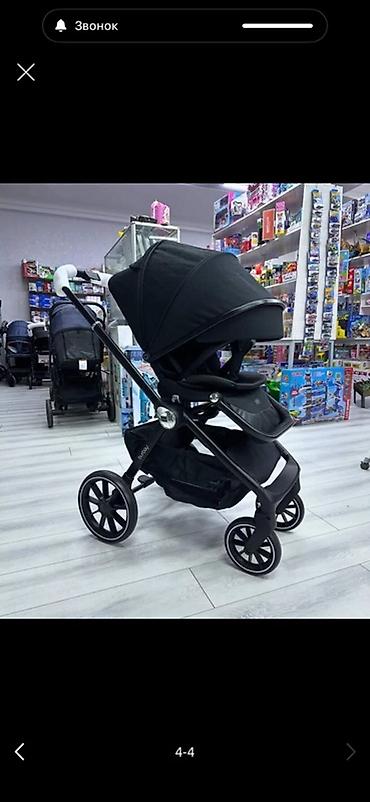 Modullu arabalar: 3-ü 1-də araba, Burbay, İşlənmiş, Ünvandan götürmə — 4