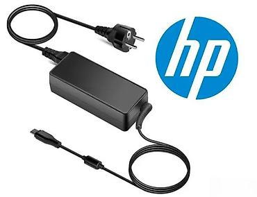 Adapteri i punjači za laptop: HP USB‑C punjač za laptop - Originalni HP AC adapter sa USB‑C — 2