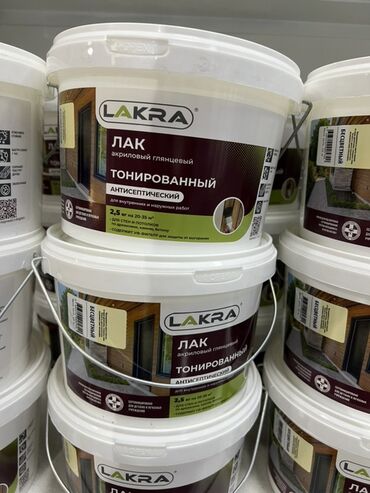 холсты для рисования: Акриловый глянцевый тонированный лак LAKRA в белом пластиковом ведре