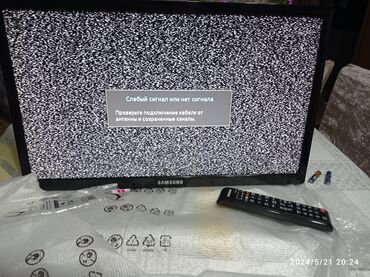 samsung monitor: Б/у Телевизор Samsung DLED 55" HD (1366x768), Самовывоз