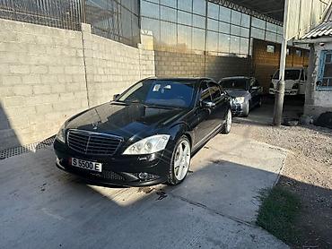 Mercedes-Benz: Mercedes-Benz SLK 55 AMG: 2008 г., 5.5 л, Автомат, Бензин, Седан — 12