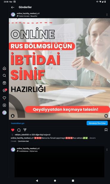Digər kurslar: SMM kursları və SMM xidməti Rəqəmsal aləmdə karyeranı başlatmaq və ya — 12