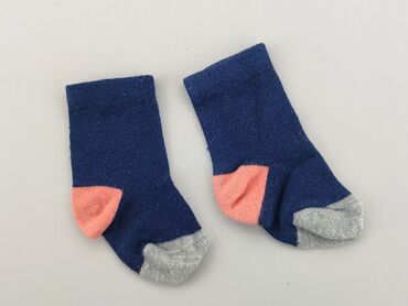 długie skarpety dziewczęce: Socks, condition - Good