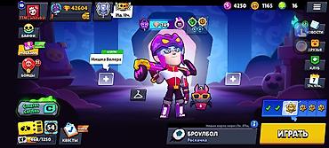 sony mark 3: 🔥 ПРОДАЮ АККАУНТ BRAWL STARS 🔥 🏆 44 000 кубков 👑 Все бравлеры открыты — 5