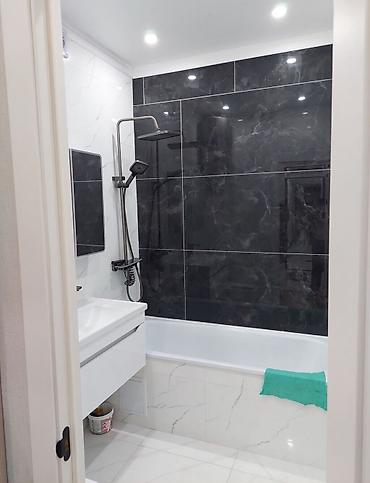 56: 🏡 Продаётся 1-комнатная евро-двушка, 56 м² 📍 Район Технопарка, ЖК — 3