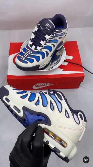 Patike: Patike, veličina - 46 — 2