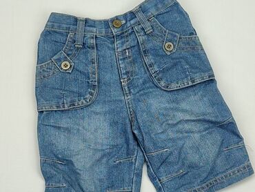 hm jeans shorts: Шорти, 12-18 міс., стан - Дуже гарний