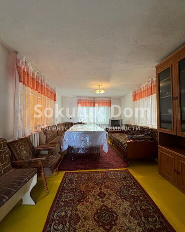 Продажа домов: Дом, 158 м², 5 комнат, Агентство недвижимости — 9