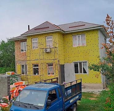 Другие стройуслуги: Доп. Услуги Альпиниста Опыт: Больше 6 лет опыта Вид работ: Высотный — 3