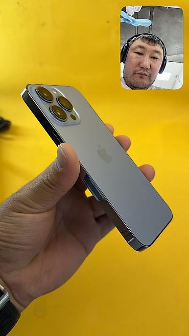 Apple iPhone: IPhone 13 Pro, Б/у, 256 ГБ, 96 % — 2