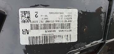 epoxy plastic mannol: NOSAČ MAGLENKE BRANIKA ZA CITROEN C4 GRAND PICASSO | Citroen c4 — 1