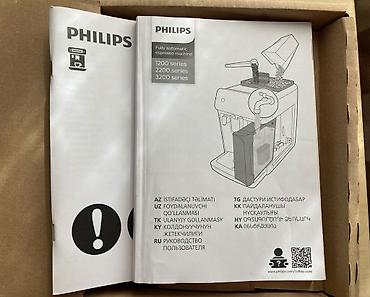 philips kofe aparati: İdeal vəziyyətdə qəhvə maşını Philips. Cəmi 1-2 dəfə istifadə — 2