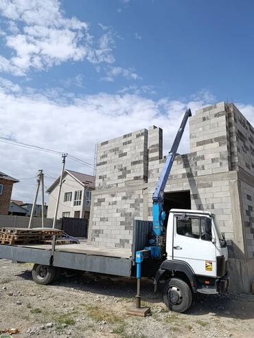 Газоблок: Газоблок, Неавтоклавный, 600x300x200, D700 — 9