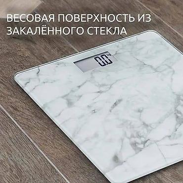 180: Напольные весы Электронные, Стекло, 180 кг — 3