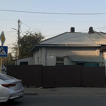 до 200000 сом ош: 🔥 ПРОДАЁТСЯ УГЛОВОЙ УЧАСТОК — ПЕРВАЯ ЛИНИЯ! 📍 Бишкек, пересечение — 4