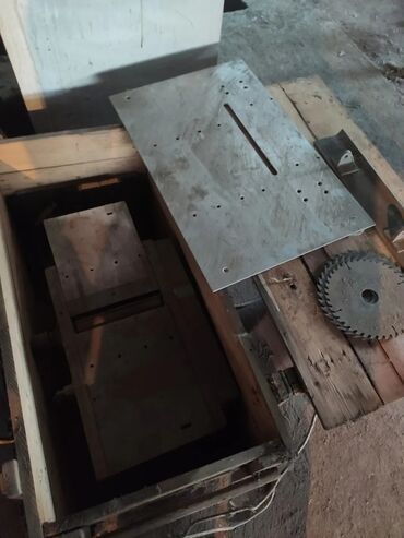 лобзик инструмент: Циркуль түрүндөгү араа, Өзү алып кетүү
