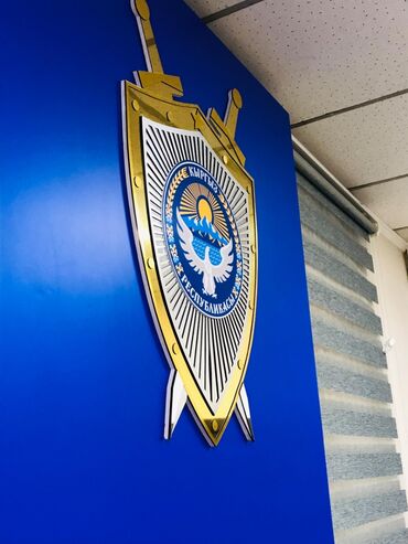 Изготовление рекламных конструкций: | Таблички, Штендера, Арки, | Послепечатная обработка, Снятие размеров, Демонтаж — 5