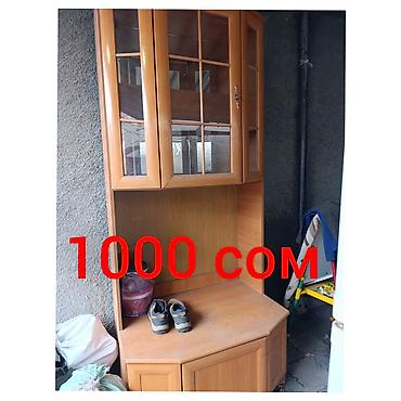 Стиральные машины автомат: Продаю Стиральную машину 8000 Спальный гарнитур 25000 Стенка 8000 — 5