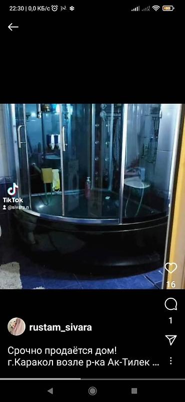 Продажа коттеджей и домов: Срочно продаётся дом! г.Каракол возле р-ка Ак-Тилек. 9соток, 4х — 6
