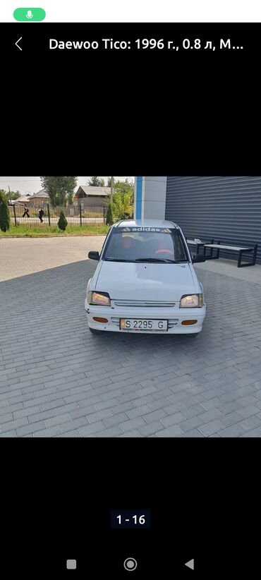 Daewoo: Daewoo Tico: 1996 г., 0.8 л, Механика, Бензин, Хэтчбэк