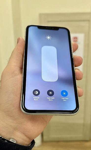 iphone 17 pro max цена: IPhone Xr, Новый, 64 ГБ, Белый, Чехол, 90 % — 2