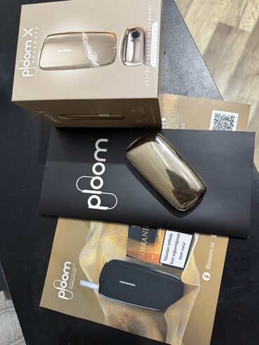Qəlyan, vayp və aksesuarları: Ploom X Advanced – tütün qızdırma cihazı Bu məhsul bizə hədiyyə — 10