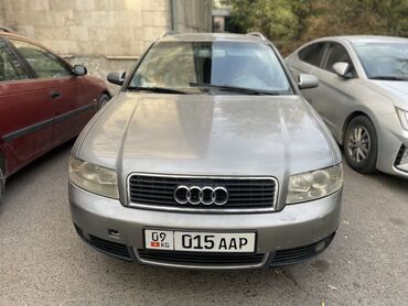 ящик для автомобиля: Audi A4: 2003 г., 2 л, Бензин, Универсал