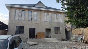 Пластиковые окна на заказ: Окно **двери **окна **двери **витражи **окна ** витражи ##окна ##двери — 4