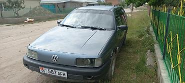 рулевой рейка гольф 2: Volkswagen Passat: 1988 г., 1.8 л, Механика, Бензин, Универсал — 1