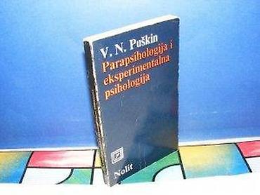 opisi: Parapsihologija i eksperimentalna psihologija v. n. puškin nolit 1980 — 2