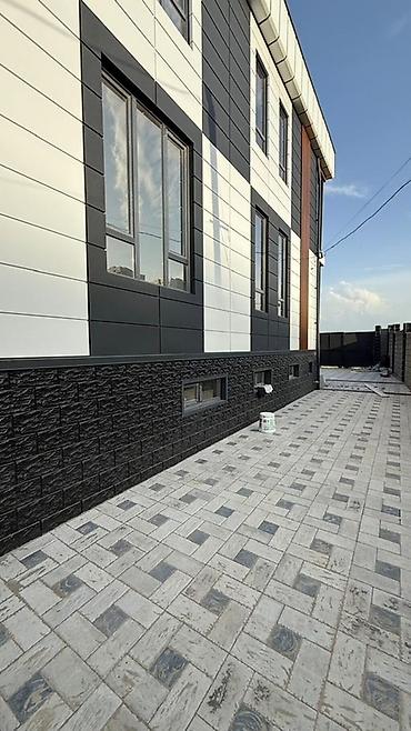 Продажа домов: 6 комнат и более, 220 м², 1 соток, Южная Магистраль Электричество — 3