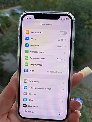 gaming pc: Продаю IPhone 12 Pro, состояние хорошее, телефон работает хорошо, Акб — 7