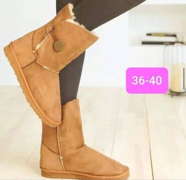 Ostala ženska obuća: Rasprodaja, dostupni brojevi obeleženi na slikama
Cena 3100 din — 20