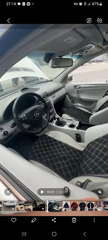 nisan march: Mercedes-Benz C-Class: 2005 г., Механика, Седан — 3