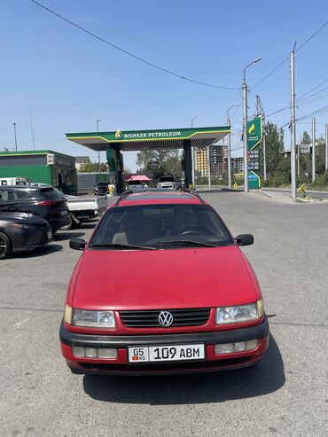 бардачок пассат б5: Volkswagen Passat: 1995 г., 1.8 л, Механика, Бензин, Универсал