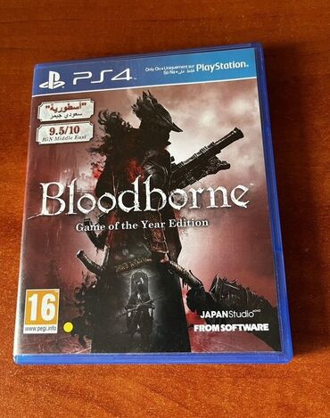 Игры для PlayStation: Продаю или обменяю игру Bloodborne
