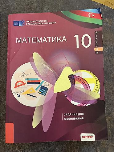 Riyaziyyat 10-cu sinif, 2021 il