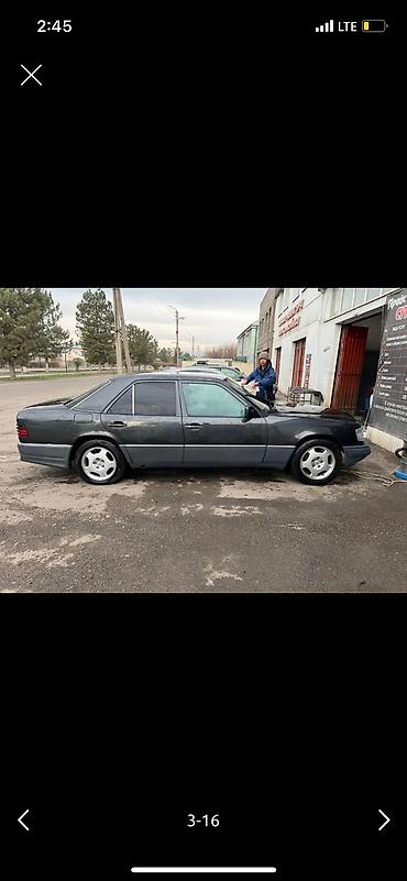 Mercedes-Benz: Mercedes-Benz W124: 1994 г., 2.8 л, Механика, Газ, Седан — 9