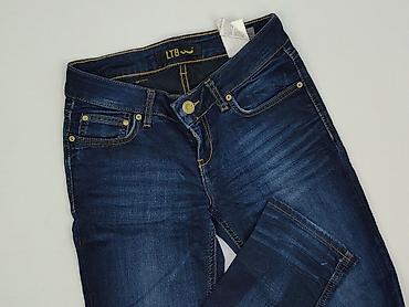 e obuwie nike: Jeansy damskie, rozmiar S — 1