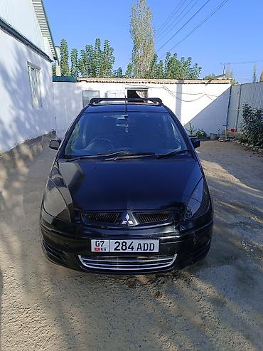 ford f: Mitsubishi Colt: 2003 г., 1.5 л, Вариатор, Бензин — 1