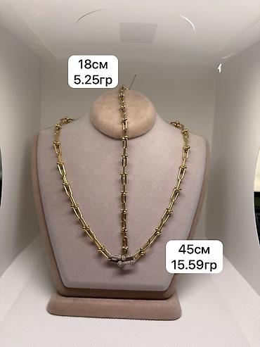 Кольца: Кольцо, Проба 585, Новый — 7