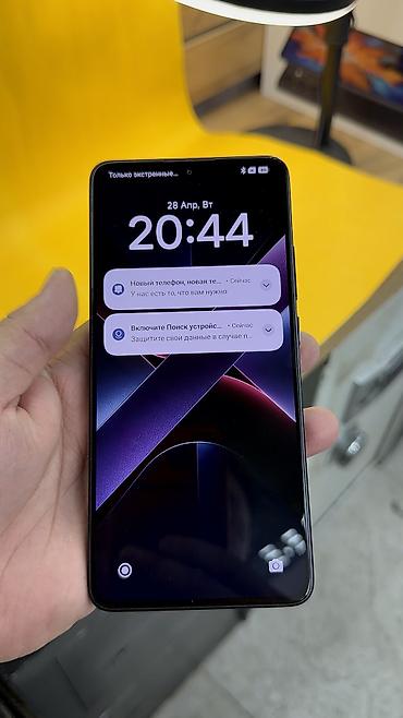 Poco: Poco X7 Pro, Б/у, 256 ГБ, 2 SIM — 5