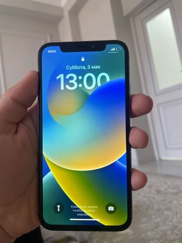 Apple iPhone: IPhone X, Б/у, 64 ГБ, 81 %