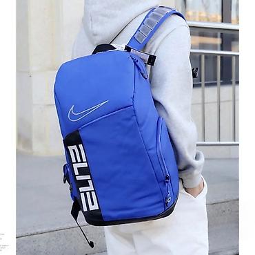 Rukzaklar: Сумка NİKE RƏNG SEÇİMLƏRİ Bütün qapaq şəklindəki rənglər mövcutdur — 15