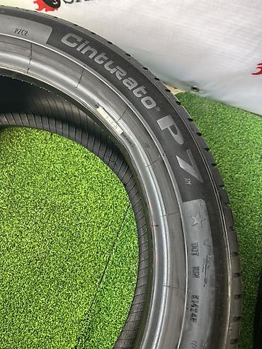 асфаль: Шины 225 / 45 / R 18, Лето, Б/у, Пара, Легковые, Pirelli — 4