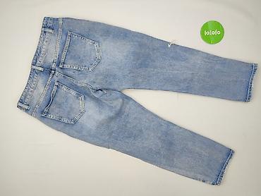 used products: Re-Dress, Jeansy damskie, rozmiar XL — 3