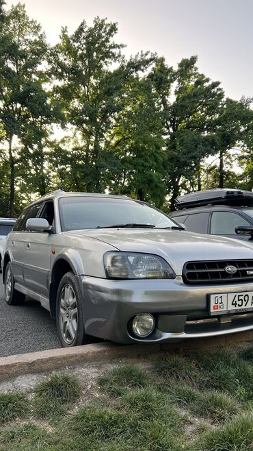 Subaru: Subaru Legacy: 2000 г., 2.5 л, Автомат, Газ, Универсал