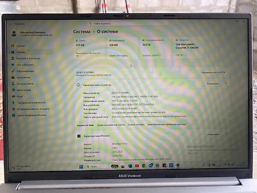 Ноутбуки ASUS: ASUS Vivobook (модель X1605VA) - Экран 16" с тонкими рамками - — 1