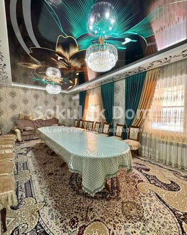 Продажа домов: Дом, 216 м², 9 комнат, Агентство недвижимости — 4