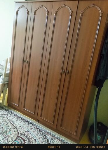 islenmis skaf: İşlənmiş, Açılan, 4 qapılı Düz dolab, Şifonyer, Türkiyə